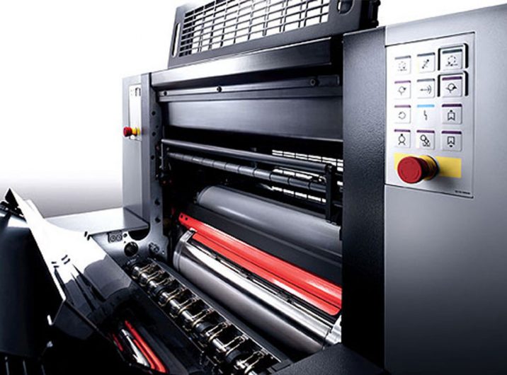 دستگاه چاپ افست چگونه تنظیم می شود؟