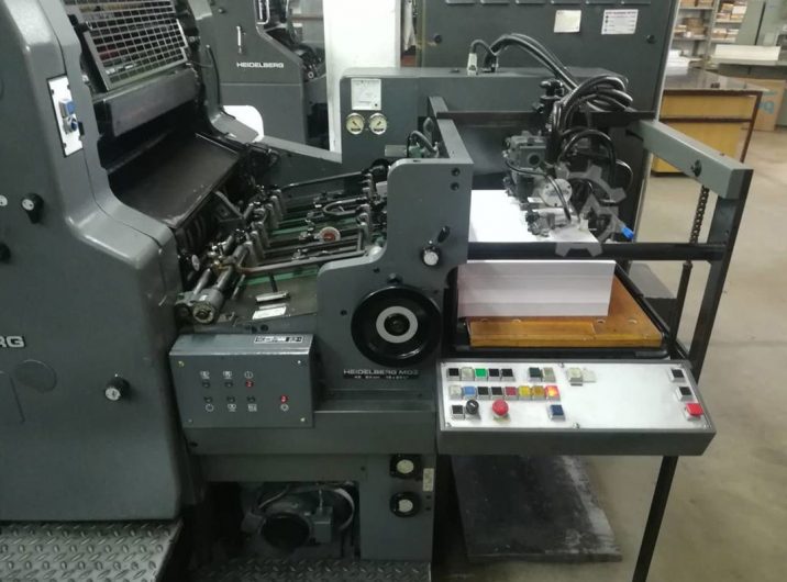 ترام-چیست-و-چه-کاربرد-و-مزایایی-دارد؟