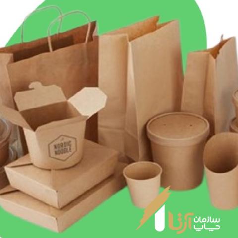 بهترین چاپخانه افست؛ نگاهی جامع به صنعت چاپ و بسته‌بندی مدرن