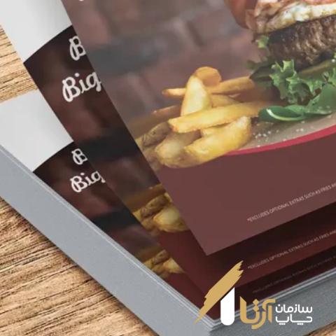 چاپ سفارشی برای تبلیغات کسب‌وکار شما