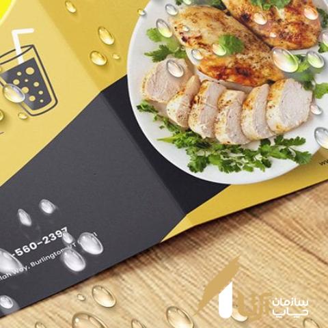 چاپ‌های ضدآب و مقاوم